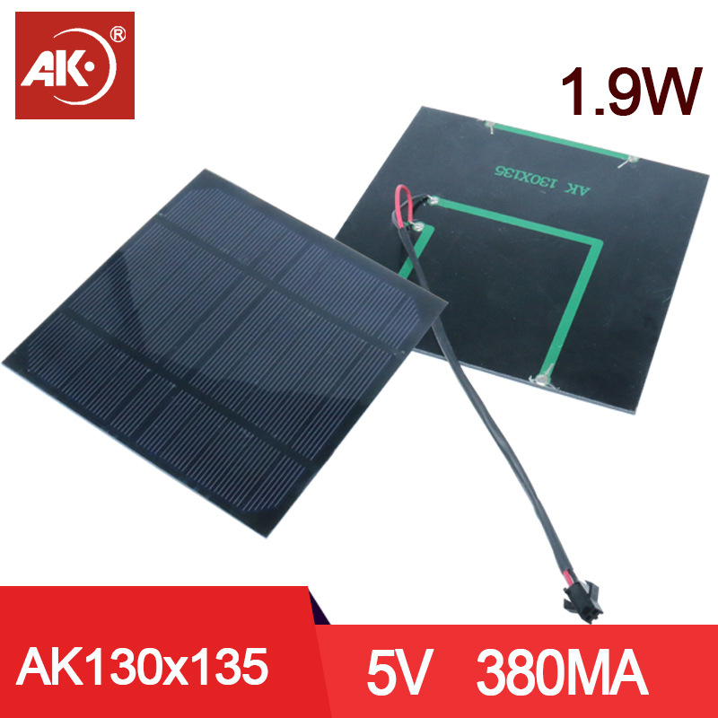 AK135x130-5V-380ma-P加30CM-线