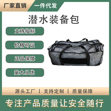 ��ˮ�b��� 90L�_��� �W��BCD�W���������_���ռ{��