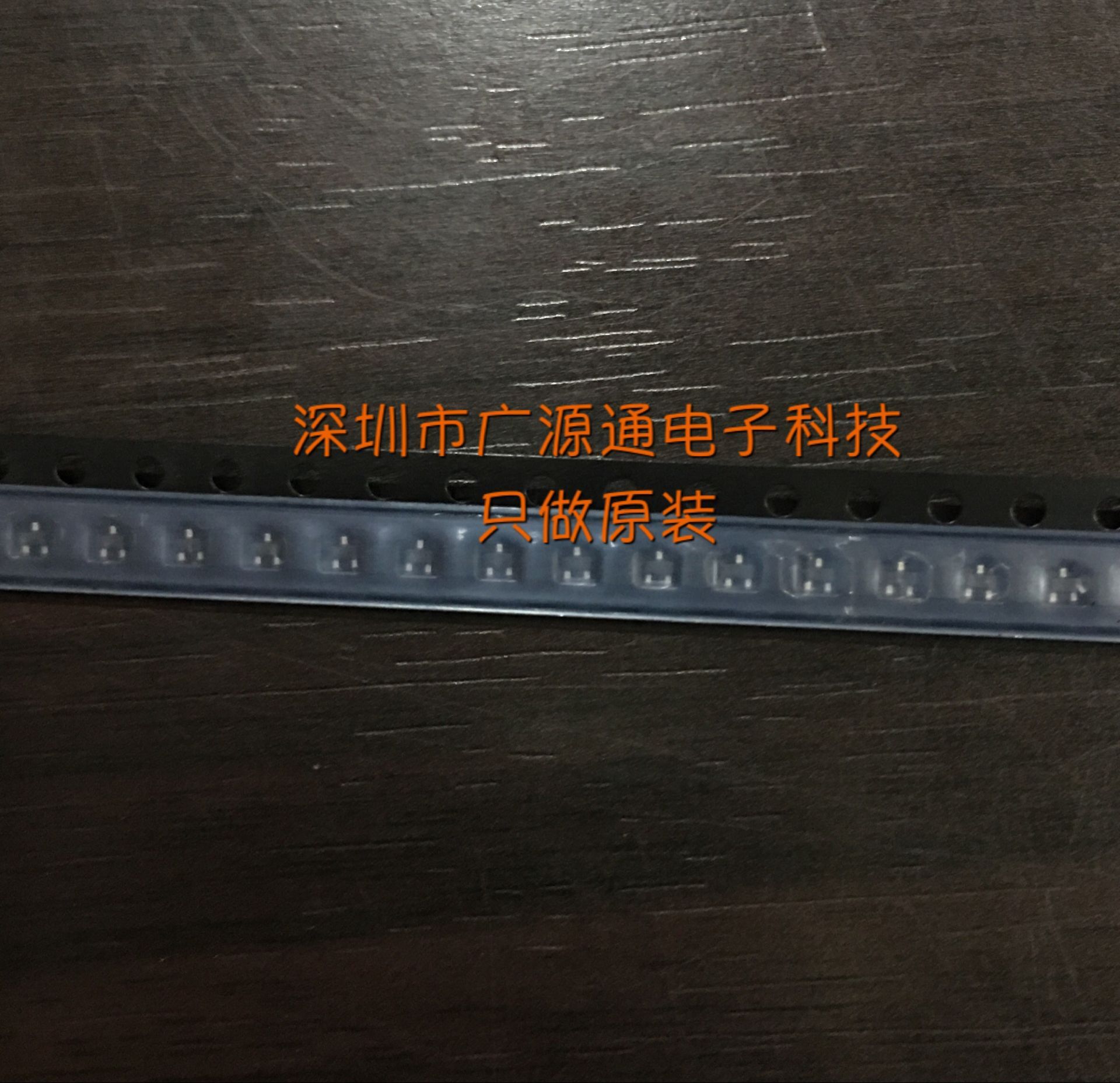 DTC114YE SOT-423 全新原装