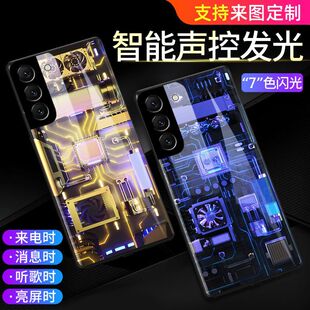 �m������s23ultra�֙C��s24�l��s21�¿�s25оƬs24ultra�Cеs24fe