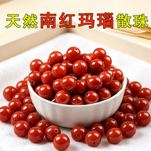 ܿ�ղؼ���ɽ�ϼtɢ��diy������������ִ����Ʒ���Ӽt�������