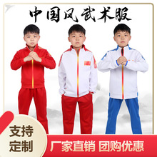 �Ї��L�ﶬ���¿����g�\���b���b���g��