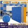 墙面ktv高密度静音隔音板