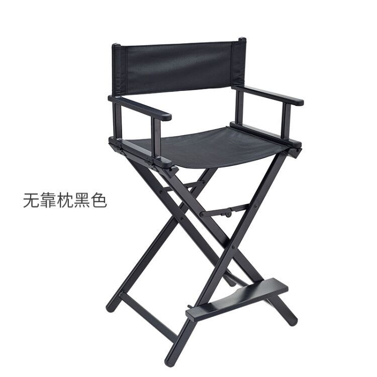 Maquillaje profesional silla de maquillaje plegable simple silla de maquillaje plegable de aluminio portátil al aire libre respaldo silla de maquillaje pies altos