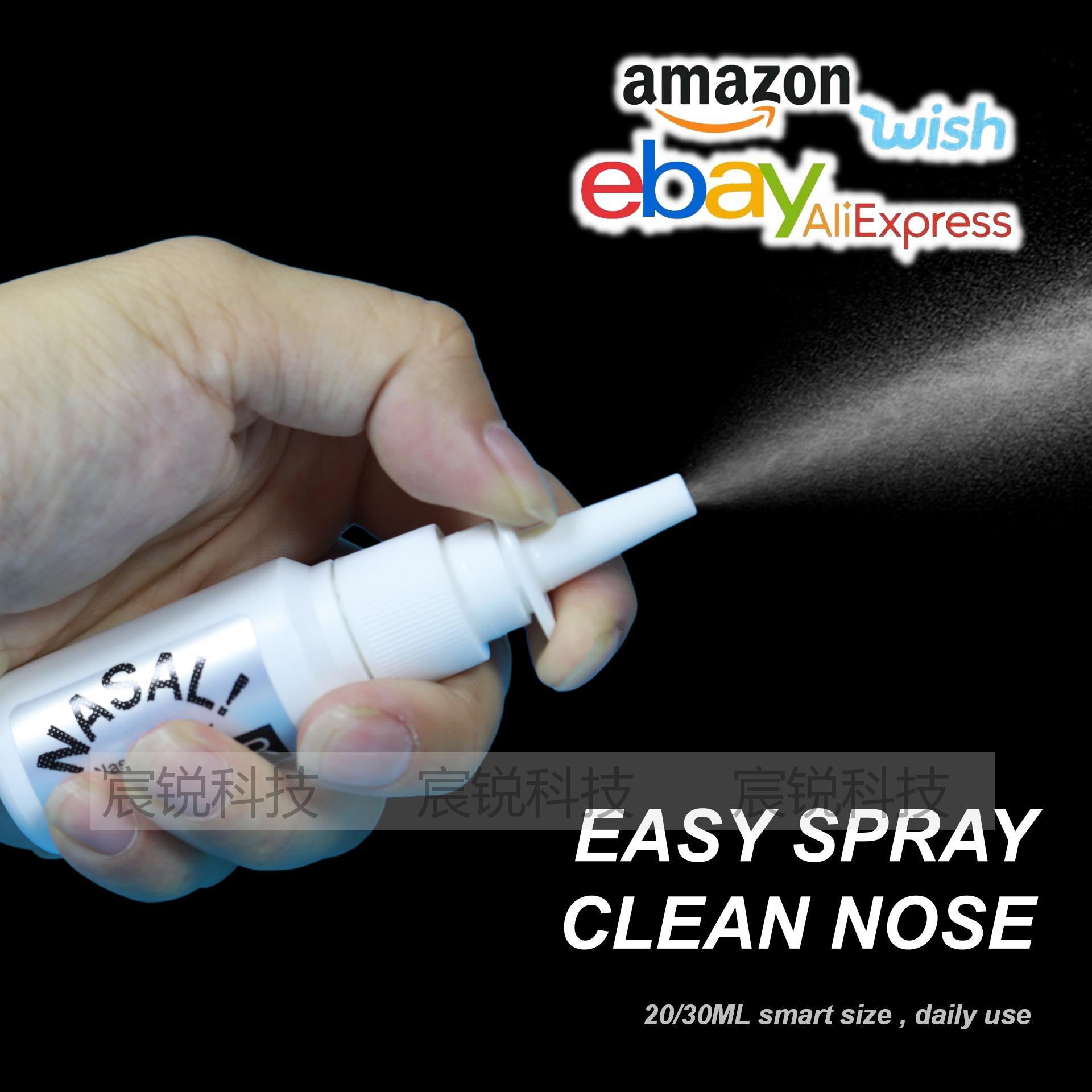 Nasal Sprayer-EN_02.jpg