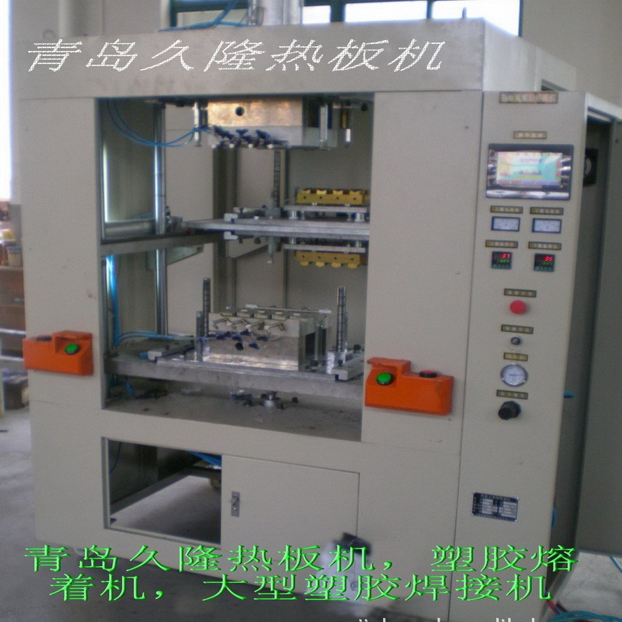 ɽ�����ൺ�����ϣ���������������Ȱ�������Ż����ܽ����ӻ�