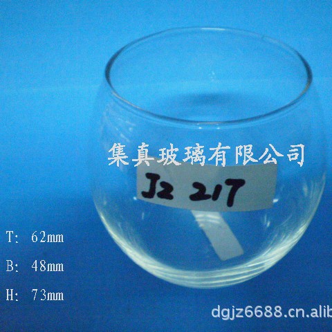 ھ62*48*ֱ80*72MMλ80