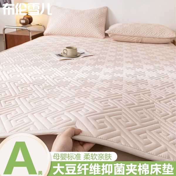 ♣◇◇♣Meteor-khaki [Anti-mite ✅ Anti-slip, no bed running] ♣◇◇♣