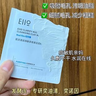 �����Ȃ䰸����eiio�坍��Ĥ��ĤС�ӉTĨ����坍ë�׺��^�۴�