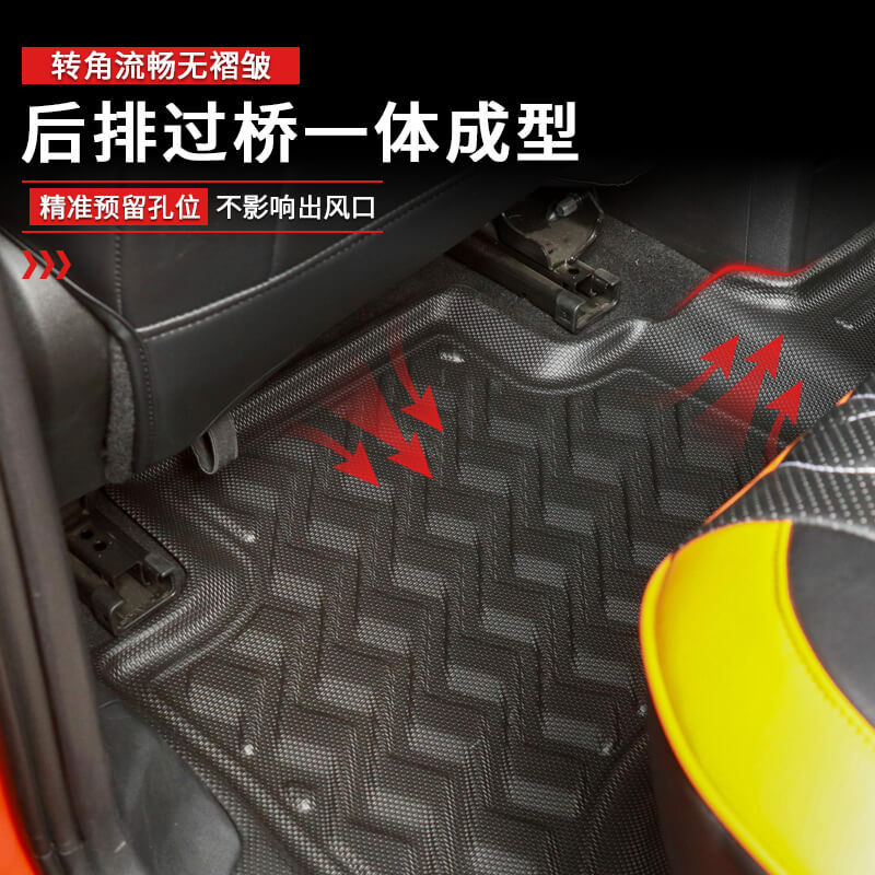 Tinkin Rui para tanque 300 propósito especial coche impermeable refit antideslizante estera del pie del coche almohadilla de la cola