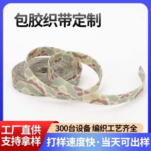 �羳pvc���z���������Ȧ���������Kpvc�T�ӷ�ˮ������DIY�ֹ�