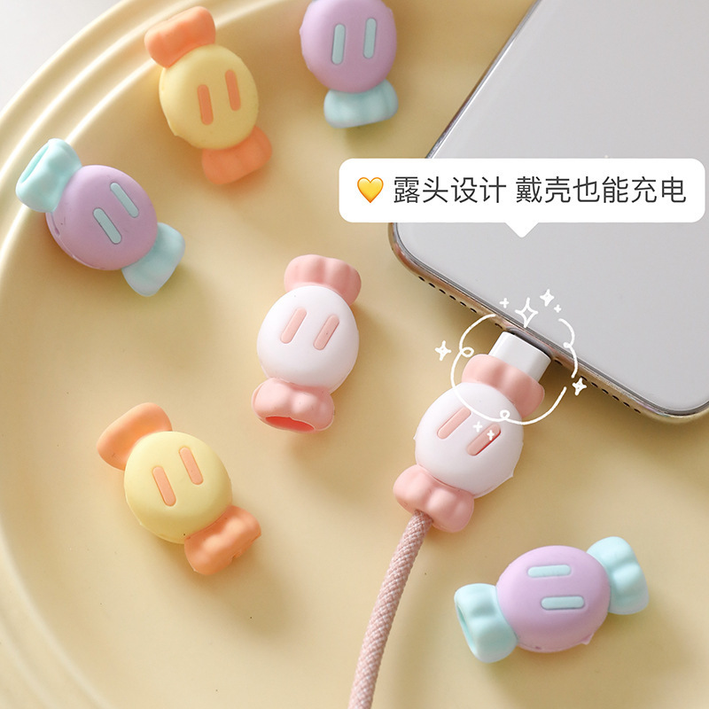 手机充电数据线耳机线通用保护套可爱糖果软硅胶防折断保护线套头|undefined