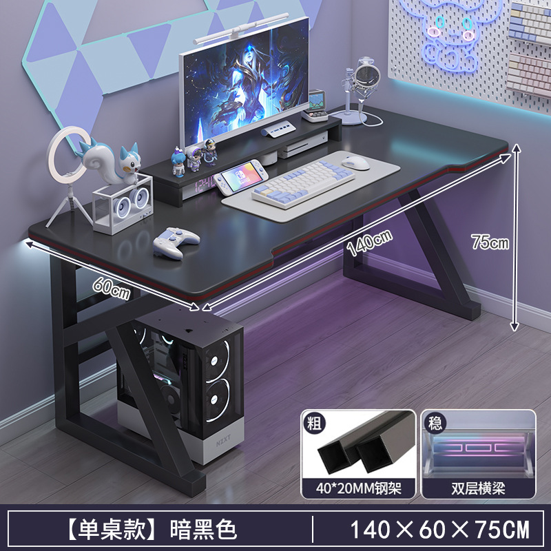 Escritorio para computadora Escritorio Escritorio para juegos domésticos Escritorio de estudio Escritorio simple Escritorio de dormitorio Escritorio de trabajo Escritorio moderno