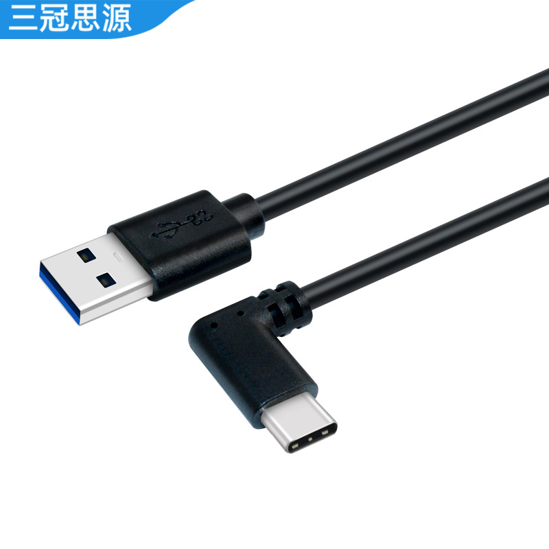 Cable de datos VR Codo de 5 m spot oculusquest2 Gafas de conexión pico4 Línea de transmisión de VR de carga rápida