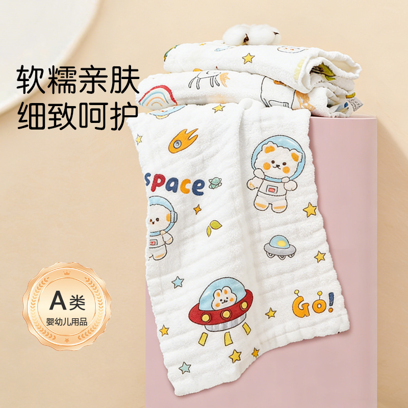 Baby Square Towel, Saliva Towel, Six-Layer Cotton Newborn Face Towel, Pure Cotton Handkerchief, High-Density Children's Towel, Small Towel Baby Square Towel, Saliva Towel, Six-Layer Cotton Newborn Face Towel, Pure Cotton Handkerchief, High-Density Children's Towel, Small Towel