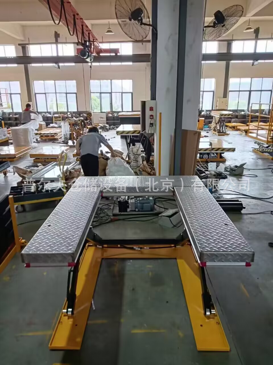 电动液压U型平台举升台固定电动升降台超低E型卸货上料剪叉升降机