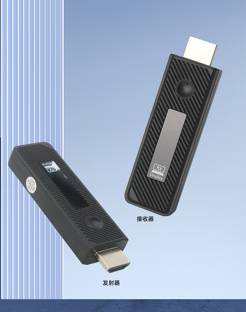 Hot selling HDMI wireless transmitter and receiver 30 meters portable point-to-point transmission extender computer HD