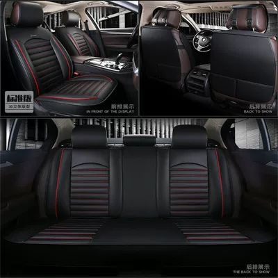 Modelə uyğun (Original) oturacaq örtükləri Cover 2013 2014 for - black-and-red-five-seat-full-car-excluding-neck-pillow