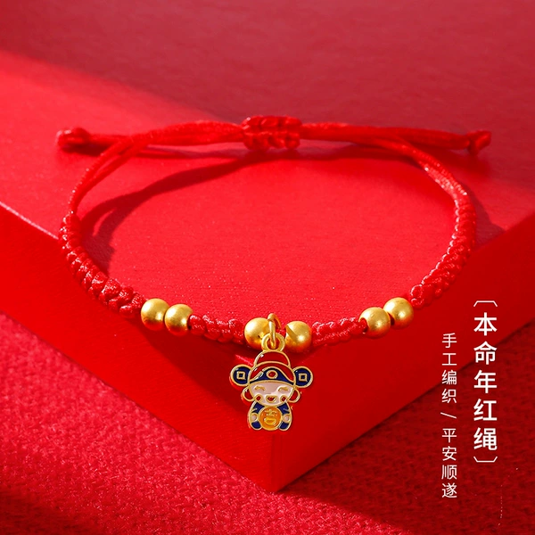 Birthday charm, red rope bracelet
