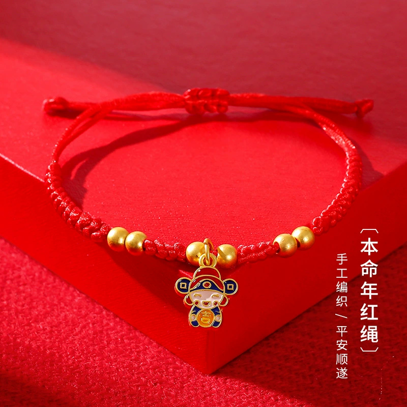  Birthday charm, woven metal red rope bracelet handmade, Birthday gift, wholesale