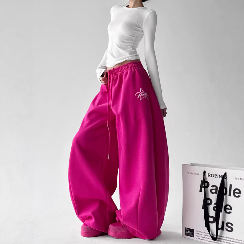 Super Stylish Dopamine Sports Sweatpants for Women, Spring and Winter, Slimming High-Waisted Joggers, Loose Dance Jazz Dance Pants
