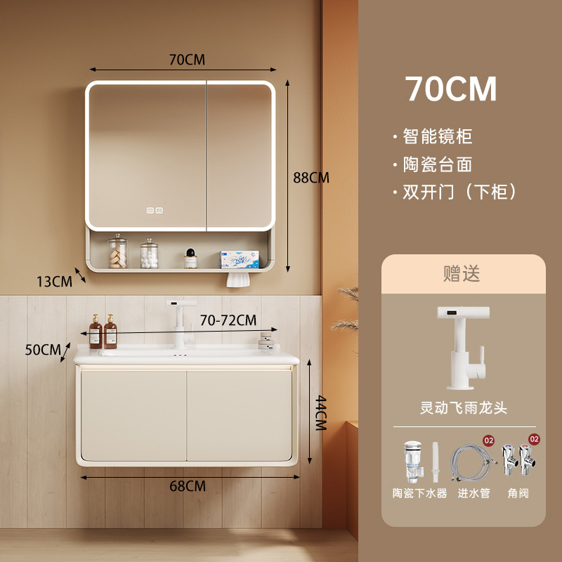 armario de baño de aire de arco de crema grueso cerámica de abeja lavabo integral lavabo de baño lavabo de mano combinación lavabo