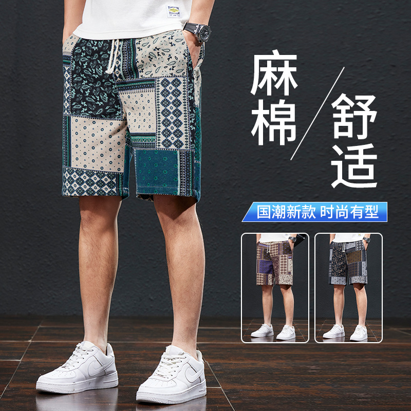 2024 Summer Loose Comfortable Trendy Sports Fashion National Fashion Men's Printed All-match Five-point Casual Pants Shorts