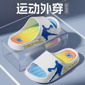 2025 children's slippers boys summer new home bathroom bath thick bottom large children's parent-child slippers wholesale