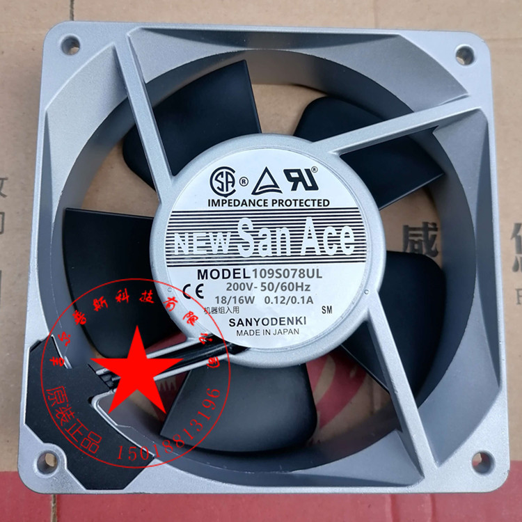 Ventilateur Sanyo 109S074UL 120x120x38 Mm | 115V, 18/16W, 0.21/0.18A | Refroidissement PC, Serveur, équipement électronique | Neuf (état Excellent)