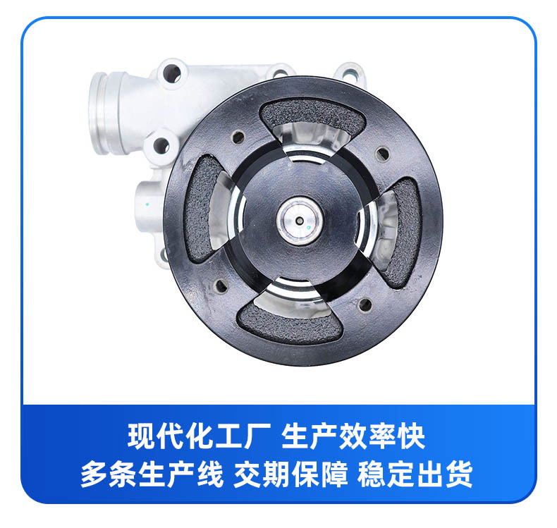 Water Pump Suitable for Isuzu 6He1 8-97602-773-0 8-97627-355-0 8-97602-775-0