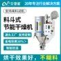 烘干节能高效200kg设备