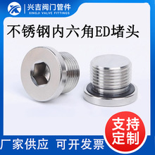 304���P䓃�����ED���^ �ܷ�Ȧ���^ ���m߅��������M10M8Ӣ��1/2