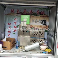 跑江湖静音绿豆麻花膨化机自动切断空心棒膨化机大米黄豆膨化机