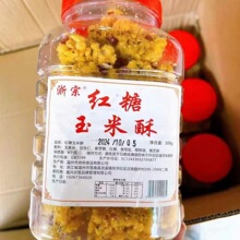 �����׻�����500g���b���y�Թ����c������ɳ������ʽ���f���e��ʳ
