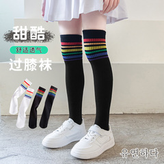 Children's Knee-High Socks, Spring and Autumn Thin Style, Unisex Mid-Calf Rainbow Socks, Over-the-Knee Stockings for Boys and Babies, Stacked Socks