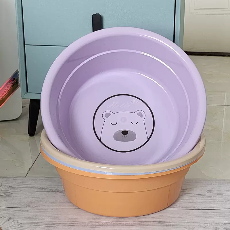 厂家批发塑料盆加厚广告印字店庆礼品盆家用盆子婴儿洗衣盆洗脸盆