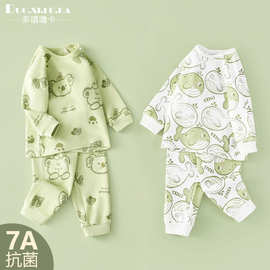 宝宝套装春装2024新款儿童童装男童休闲套装女童睡衣分体式家居服