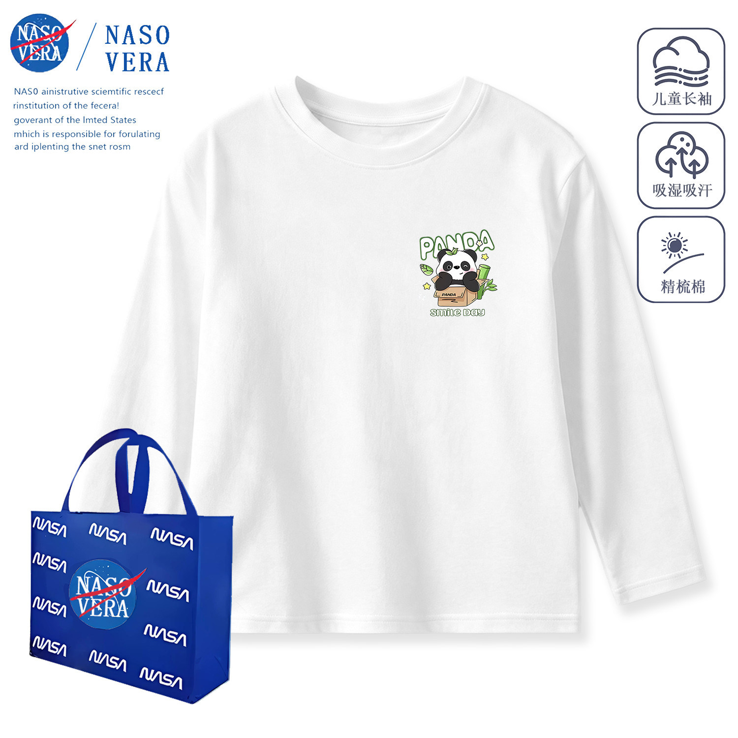 Cute Panda Cartoon Print Crew Neck Long Sleeve T-Shirt, White, Spring and Autumn Style, Fashionable and Trendy Children's Inner Layer Base Shirt