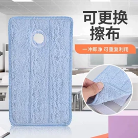 粉笔;板擦;笔筒