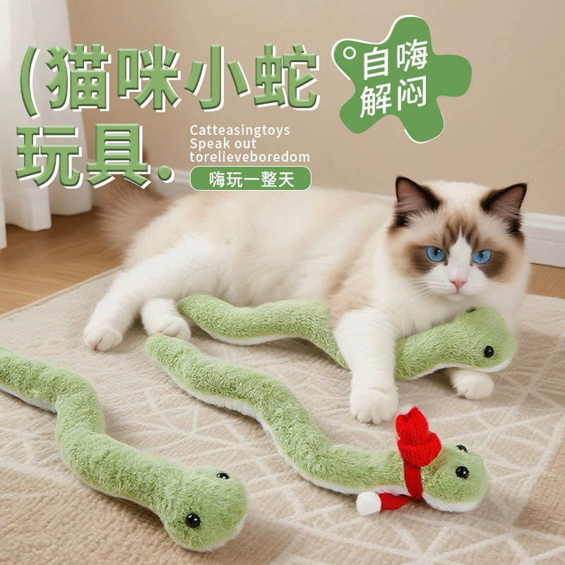 Игрушки для домашних животных, милые маленькие змеи, талисман Года Змеи, новые плюшевые игрушки, кошачьи куклы, компаньоны для снятия скуки и развлечений.
