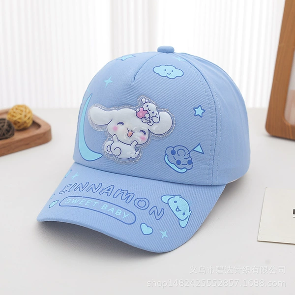 Blue baseball cap