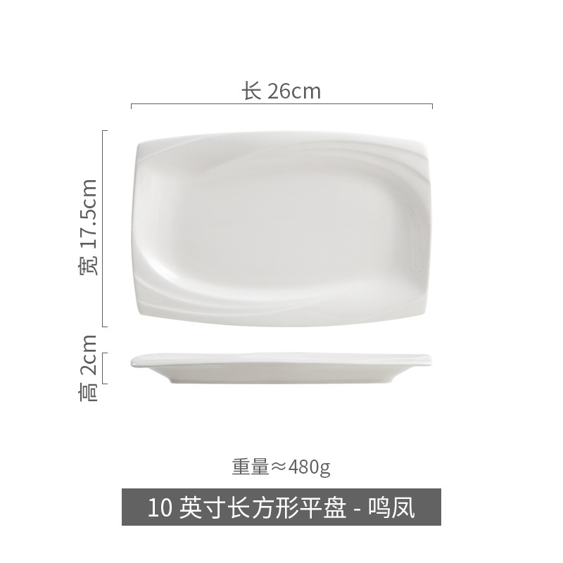 Cerámica simple rectangular platos de sushi platos de pescado creativos para el hogar comerciantes de filete snack platos platos de platos de platos occidentales