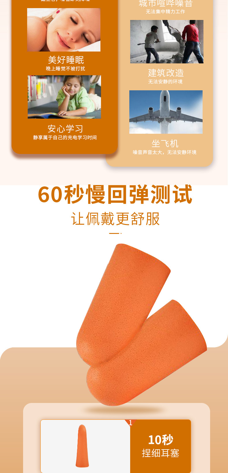 详情页(现货)_01_03.jpg