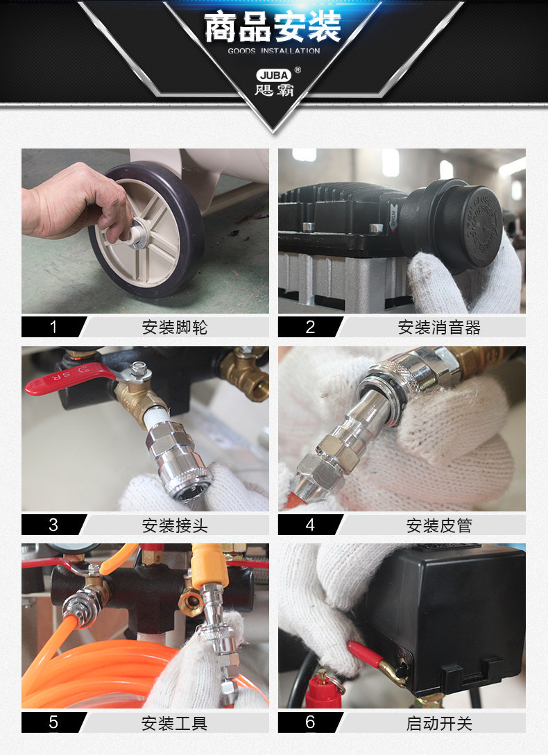 Hurricane oil-free silent air compressor 110V air compressor air pump for industrial, auto repair, and home use