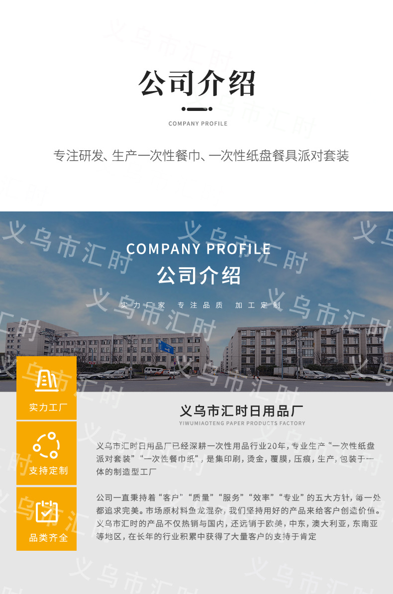 O1CN01wEb9Js24bNGdkNyaK_!!2206523187409-0-cib.jpg?__r__=1677563688521