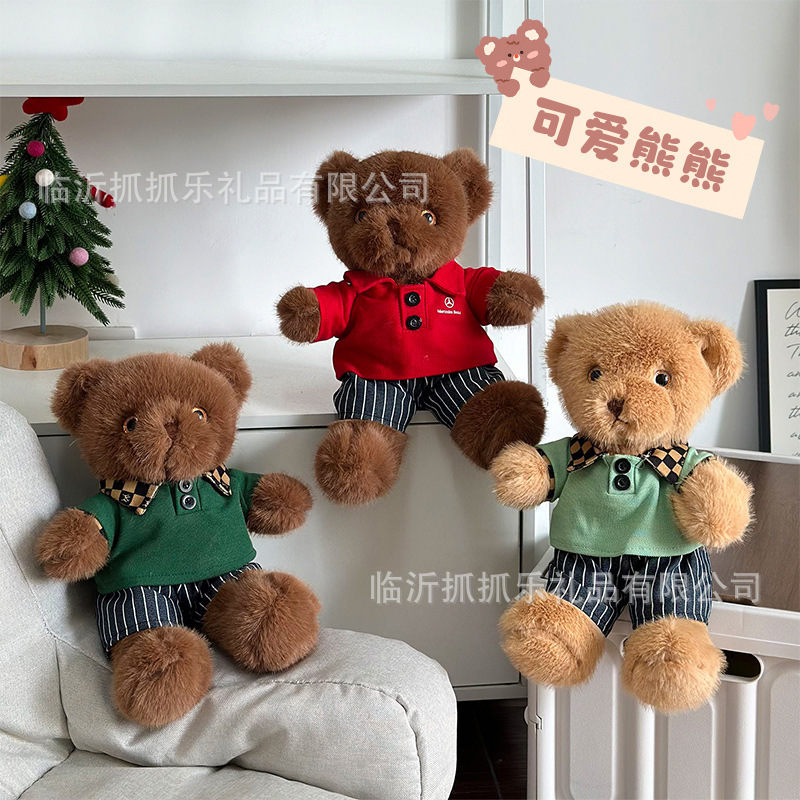 Teddy Bear Doll Stuffed Toy Dressing Bear Doll Customized Corporate Logo Commercial Event Gift Doll Wholesale Teddy Bear Doll Stuffed Toy Dressing Bear Doll Customized Corporate Logo Commercial Event Gift Doll Wholesale