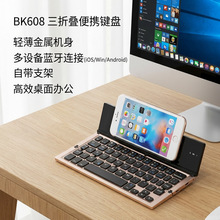 ���ۯB�{���I�P�X�Ͻ��m�ùPӛ��ƽ��֧�ܱ�y�k���o���ۯB�I�P