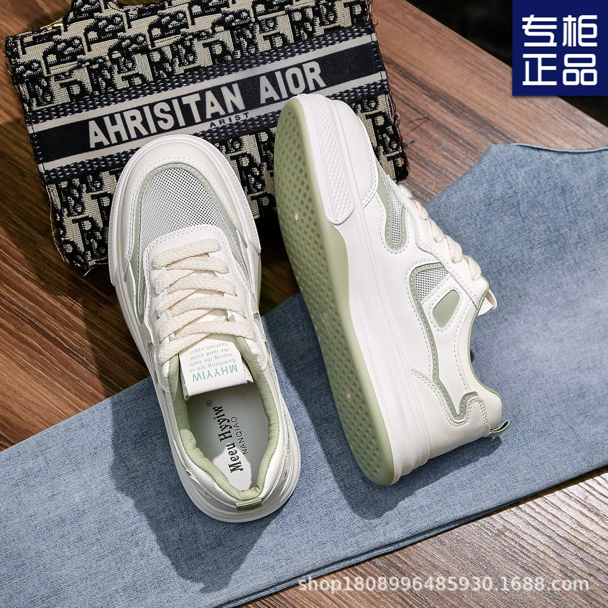 Сетчатые дышащие белые туфли на толстой подошве, женские летние новые универсальные повседневные спортивные туфли для досок, сетчатые туфли, стильный стиль