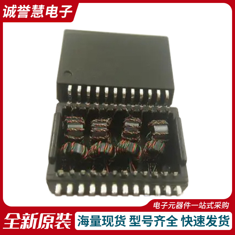 全新原装网络变压器插件20F001NG DIP12脉冲网络变压器直插滤波器