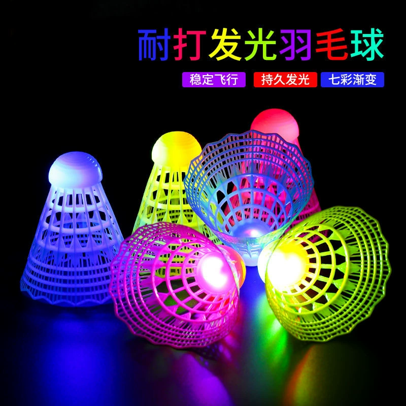 Светящийся бадминтон с легким ночным стойким флуоресцентным ветрозащитным поясом, устойчивый к высоким пулям, бадминтон оптом